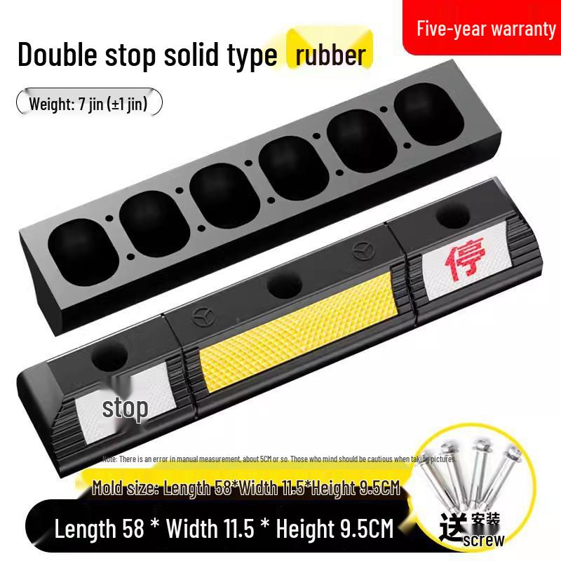 Rubber & Plastic Wheel Stopper: Parking Space, Garage, or Parking Lot Anti-collision Positioner.