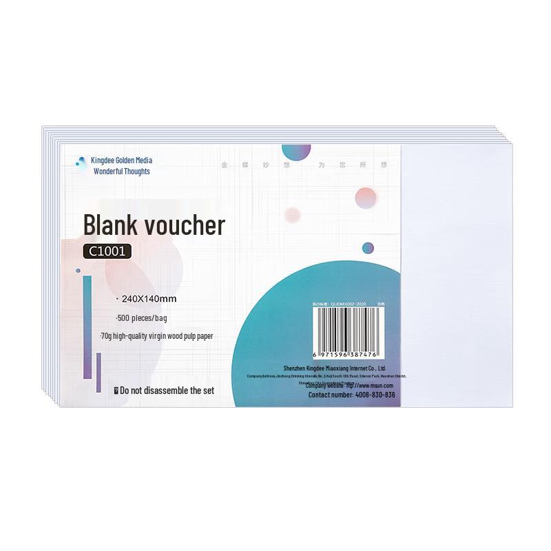 Kingdee Blank Voucher Paper
