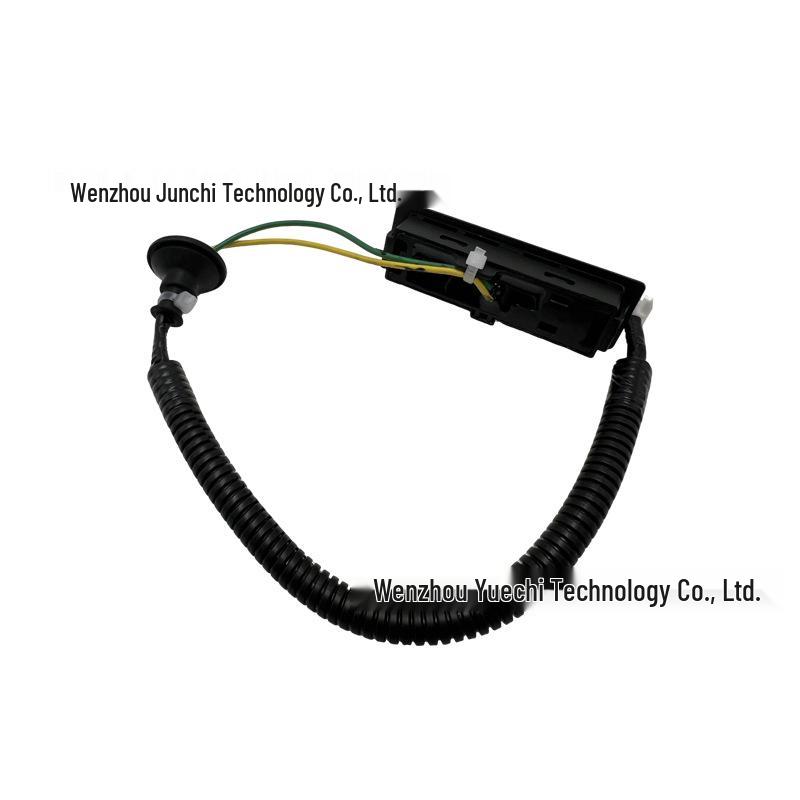 Infiniti/Nissan Pathfinder Tailgate Trunk Switch 25380-3JA0B