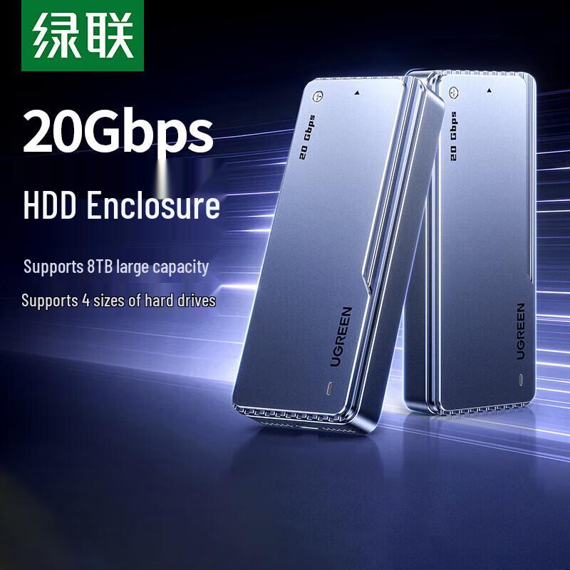 

Зовнішній корпус UGREEN 20 Гбіт/с для SSD M.2 NVMe/SATA