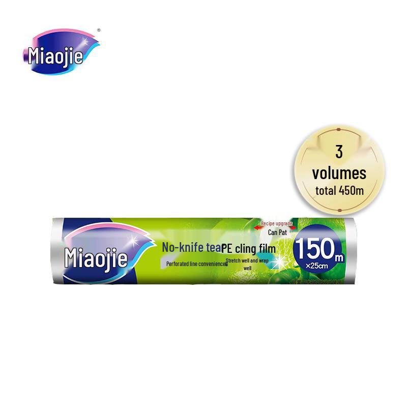 Miaojie Easy-Tear Household Cling Wrap