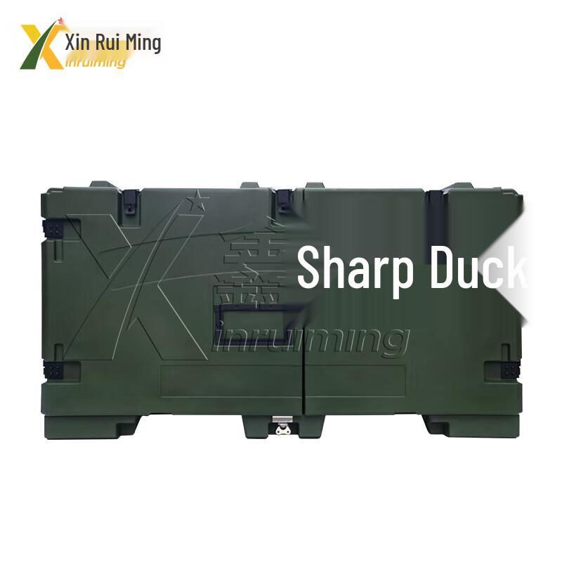 Xin Ruiming Double-Door Rotomolded Aviation Storage Box