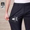 Antonio Men's Tencel-Linen Breathable Casual Pants