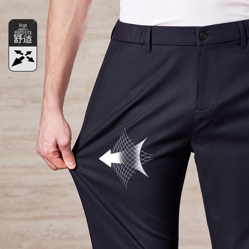 Antonio Men's Tencel-Linen Breathable Casual Pants