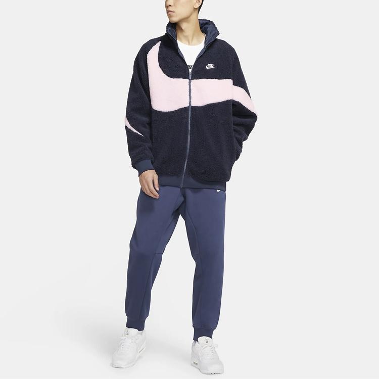 Nike Big Swoosh Large Logo Lamb's Wool Stay Warm Stand Collar Jacket Obsidian Color Men's DH2474-456