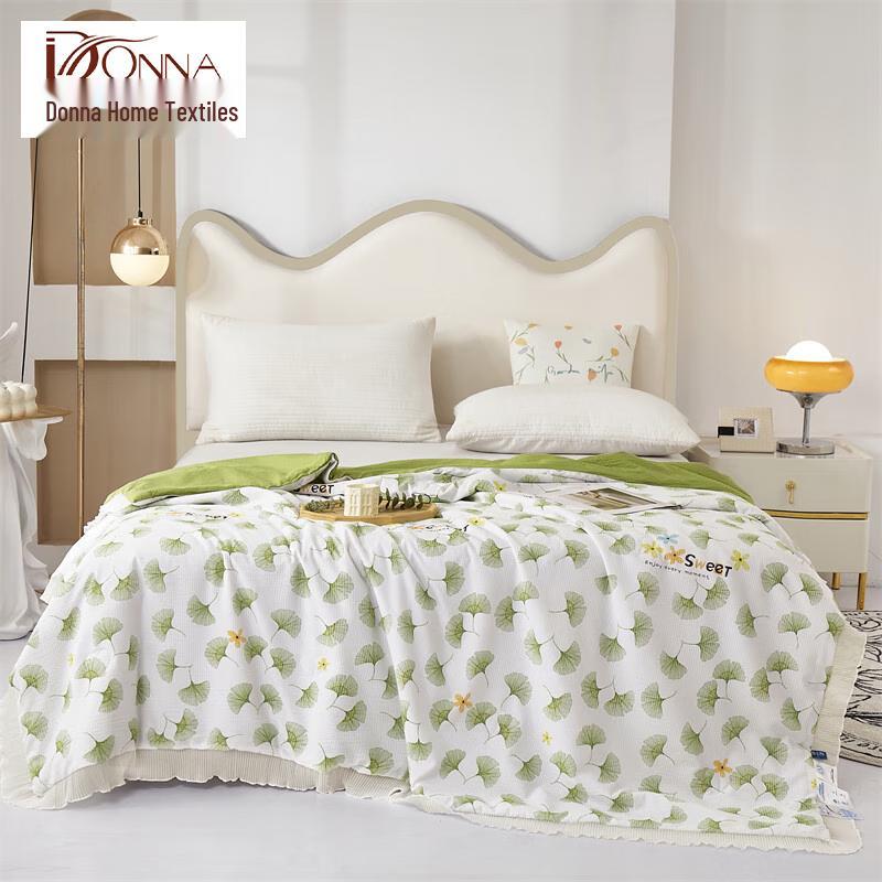 

Soft Bubble Skin-Friendly All-Season Quilt