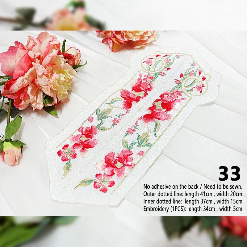 1pc Chinese Style Embroidery Flower Patch Hanfu Cheongsam Decor Lace Shirts Neckline Edge Sleeve Collar DIY Sewing Accessories