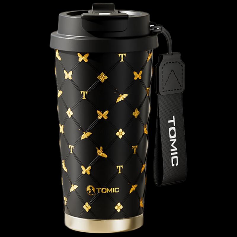 Temeike Portable Pure Titanium Insulated Coffee Mug