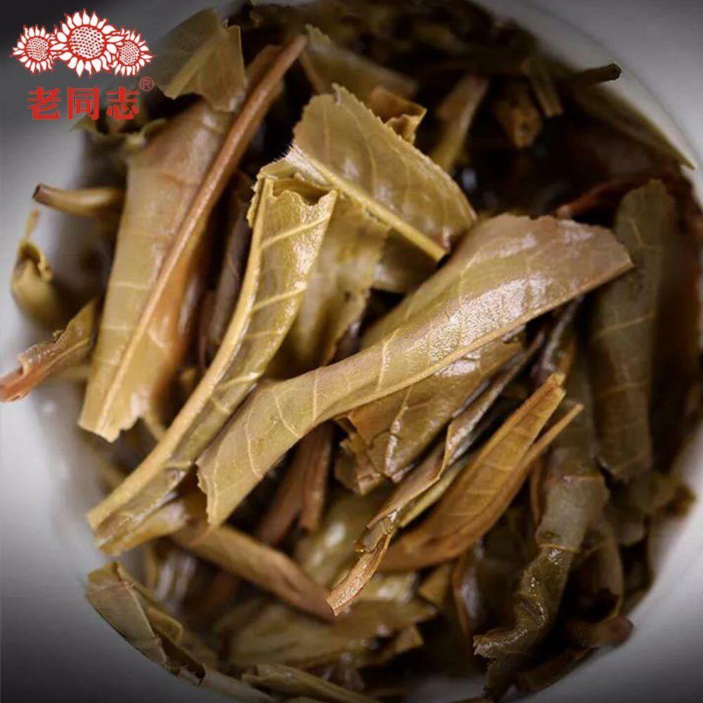 Haiwan 2018 čínský čaj Puer Liang Yuan "Deng Yun" Raw Puerh 400g