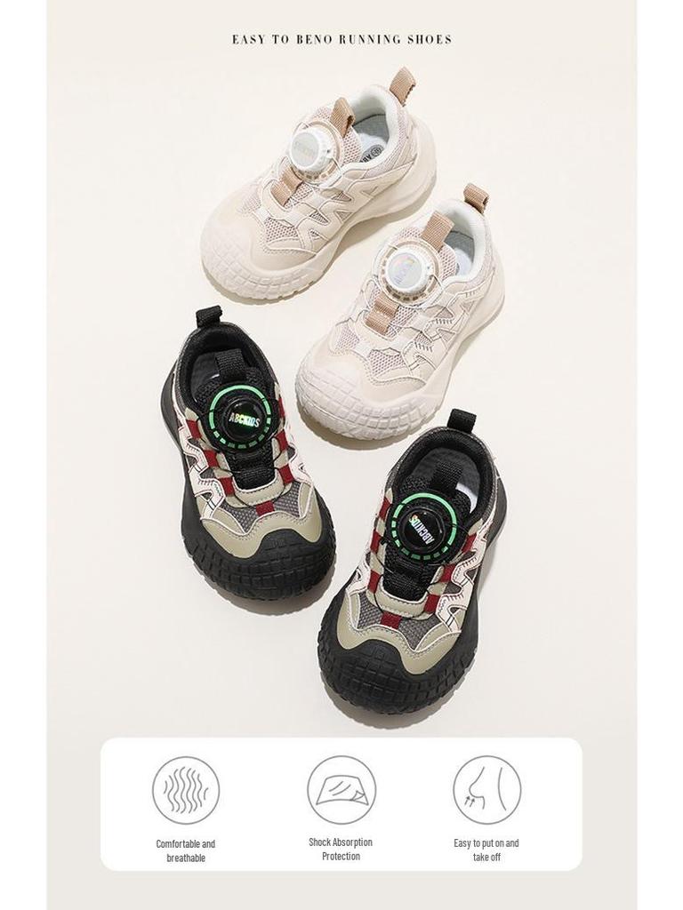 ABCkids Unisex Breathable Mesh Sports Shoes for Kids - Trendy Autumn Style