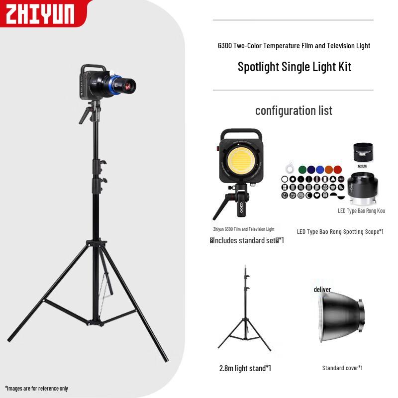 Zhiyun G300 Professional LED Photography and Video Light