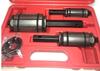 Pipe Expander Set Expansion Expander Spreader Muffler Processing Pipe Special Tool 3-Piece