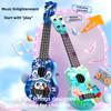 Newly Launched Strumming Ukulele, Beginner-Friendly Toy Guitar Instrument For Kids, New Year'S Gift For Children