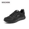 Skechers Men's Spliced Comfort Walking Shoes