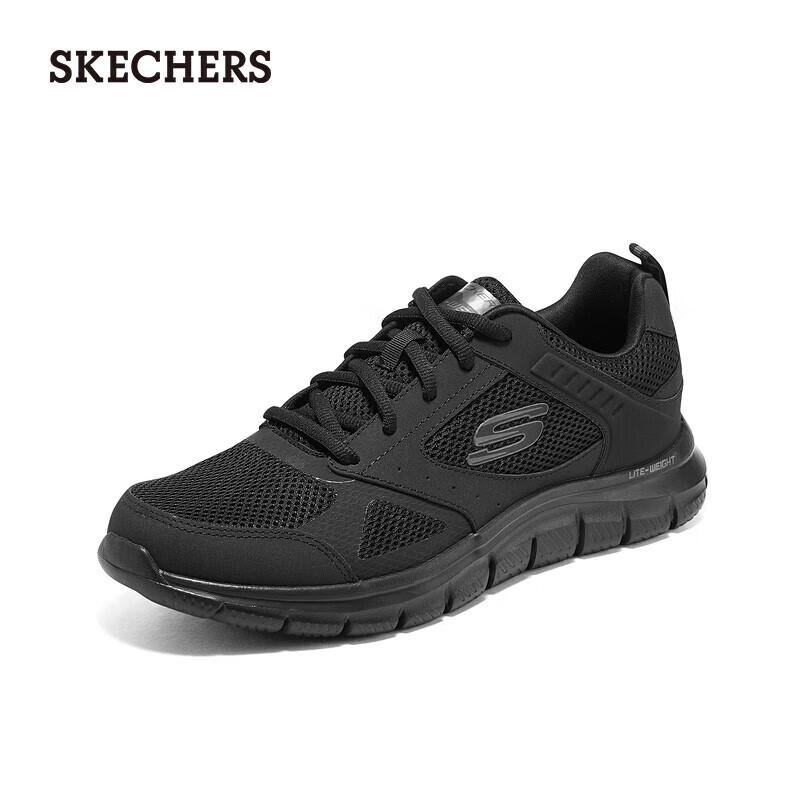 Skechers Men's Spliced Comfort Walking Shoes