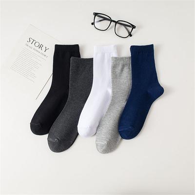 Ropa y accesorios para hombre – Medias