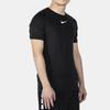 Nike Pro Top Short Sleeve Training Tight Black Men's 838094-010