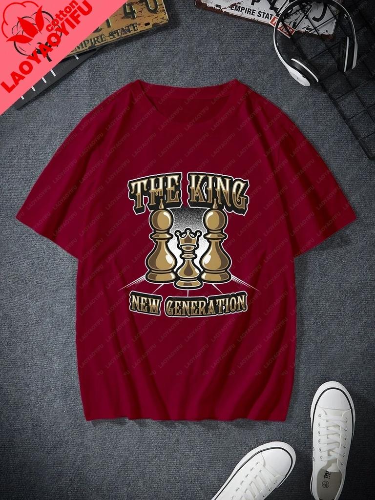 Classic Chess Fashion Printed Unisexs Tshirt Everyday Casual Street Wear Spring And Summer Unisexs Top Cotton 0 Neck Tshirt