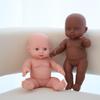 African Black 30CM Realistic Silicone Reborn Baby Doll for Early Education and Play