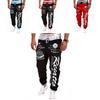 Classic Men's Letter Sport Sweat Pants Jogging Jogger Trousers Tracksuit Bottoms With Stylish Drop Crotch Design