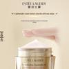 Estee Lauder Skincare & Sun Protection Set