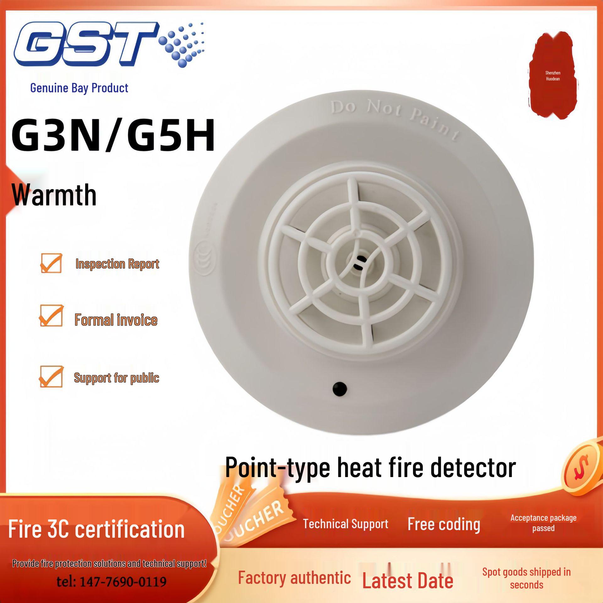 Bay G3T/G3X Photoelectric Smoke Detector Alarm