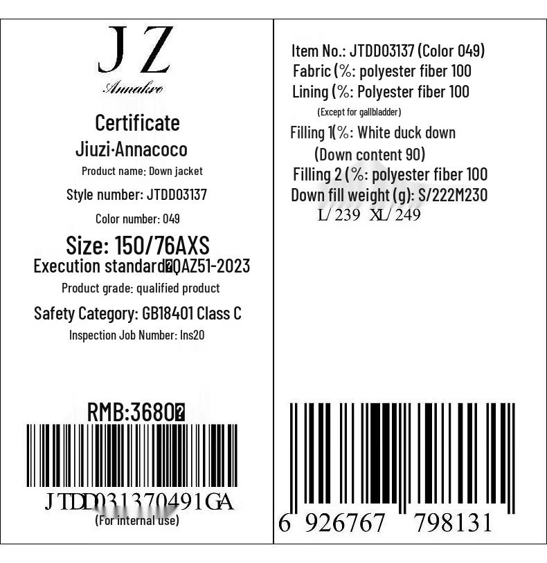 JZ ANNAKOU Light Oxygen Series Women's Puffy Drawstring Long Down Jacket