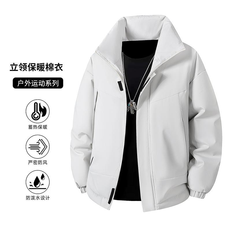 2025 New Stand-up Collar Cotton-padded Clothes for Men's Winter Three-proof Trend Warm Boys Solid Color Thickened Cotton Jacket Jacket for Men