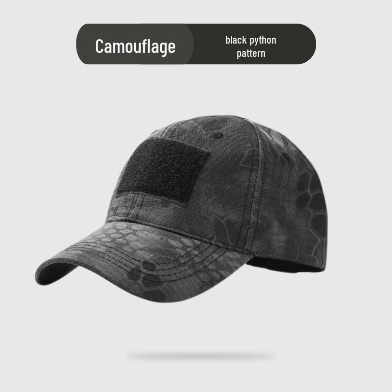 Unisex Tactical Camouflage Baseball Cap - Velcro Duckbill for Outdoor Adventures and Hiking