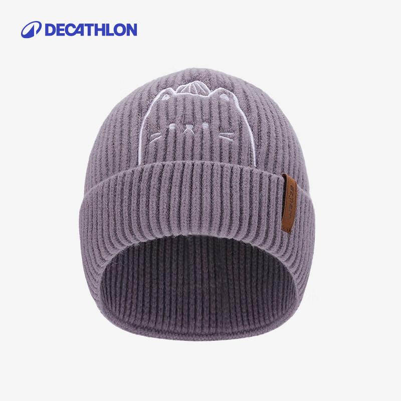 Decathlon Kids  Warm Knit Hat One Size