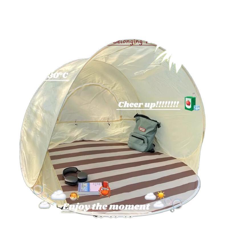 ZISIZ Kids Indoor Play Tent