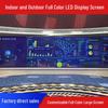UNCCR LED Outdoor Full-Color Display System CN plug (adapter included)