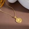 Personalized 18K Gold Coin Portrait Pendant Necklace - Women's European American Fashion, Round Titanium Steel Clavicle Chain