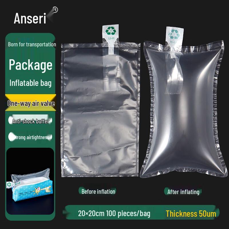 Ancairui Inflatable Protective Packaging