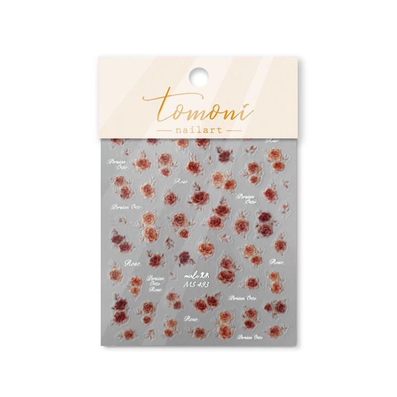 

2025 New Arrival Ink Rose Nail Stickers Maillard Color Retro Nail Sticker Blooming Japanese Style Rose Stickers Retro Rose MS493