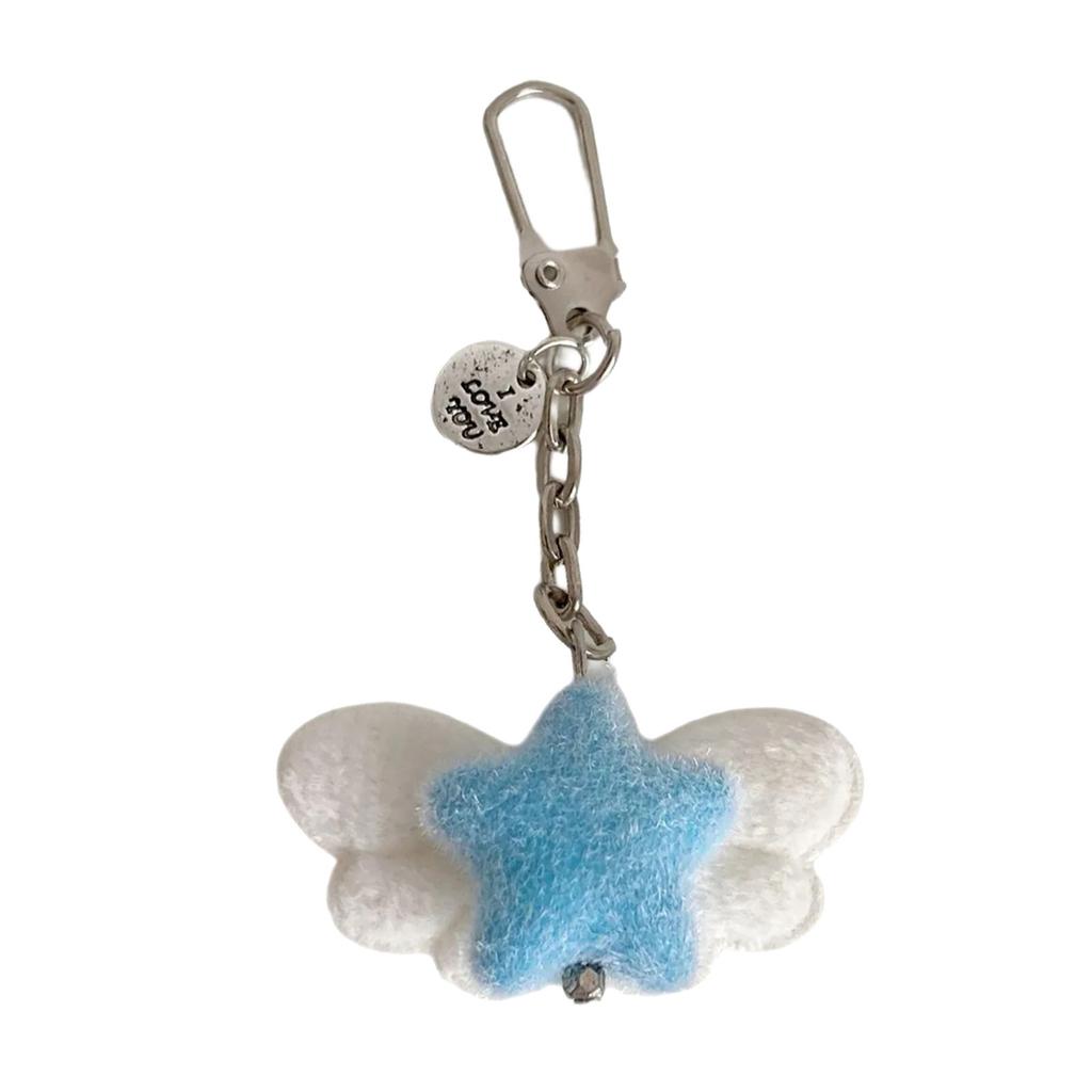 Fuzzy Flocking Star Keychain with Angel Wing Pendant Soft Stylish Fashionable Accessory For Phone Keys Bag Gift