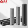 HuiDu Professional Audio & Conference Equipment (CN version)
