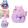 Ultraman Kuromi Melody Pattern Childrens Backpack With Breathable Oxford Fabric For Kindergarten Daily Use