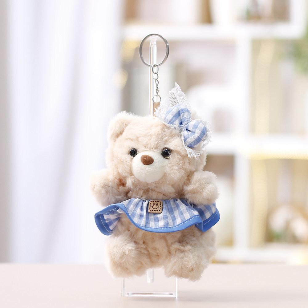 Plush Bear Keychain Gift For Women With Soft Polyester Filling For Party Decor
