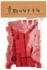 Red 10mm wooden cubes 150 (approx. pieces)