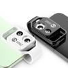 SUNCORE 200X Mobile Phone Magnifier & Microscope