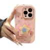 Star Rotation Bracket Is Suitable for Vivos30x200 Mobile Phone Protective Case Redmi K80 Xiaomi 17/15 Anti-drop Case