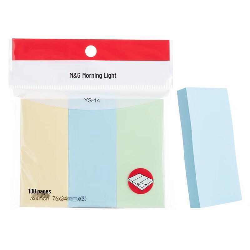M&G YS-14 Colorful Index Sticky Notes