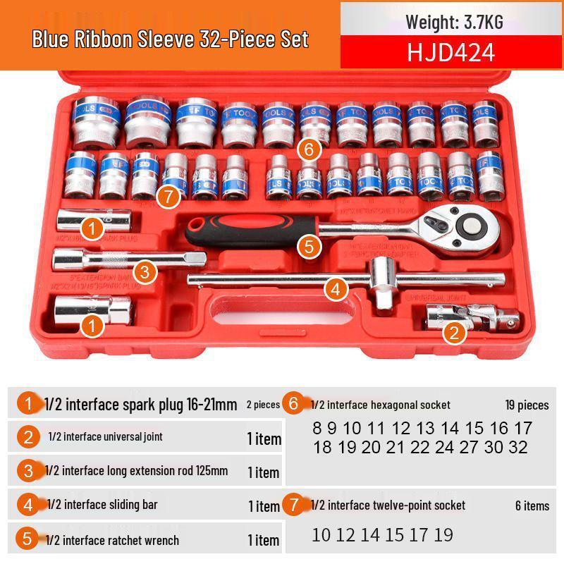 Dafei Complete Car Tool Set: Lithium Electric Wrench with Sockets
