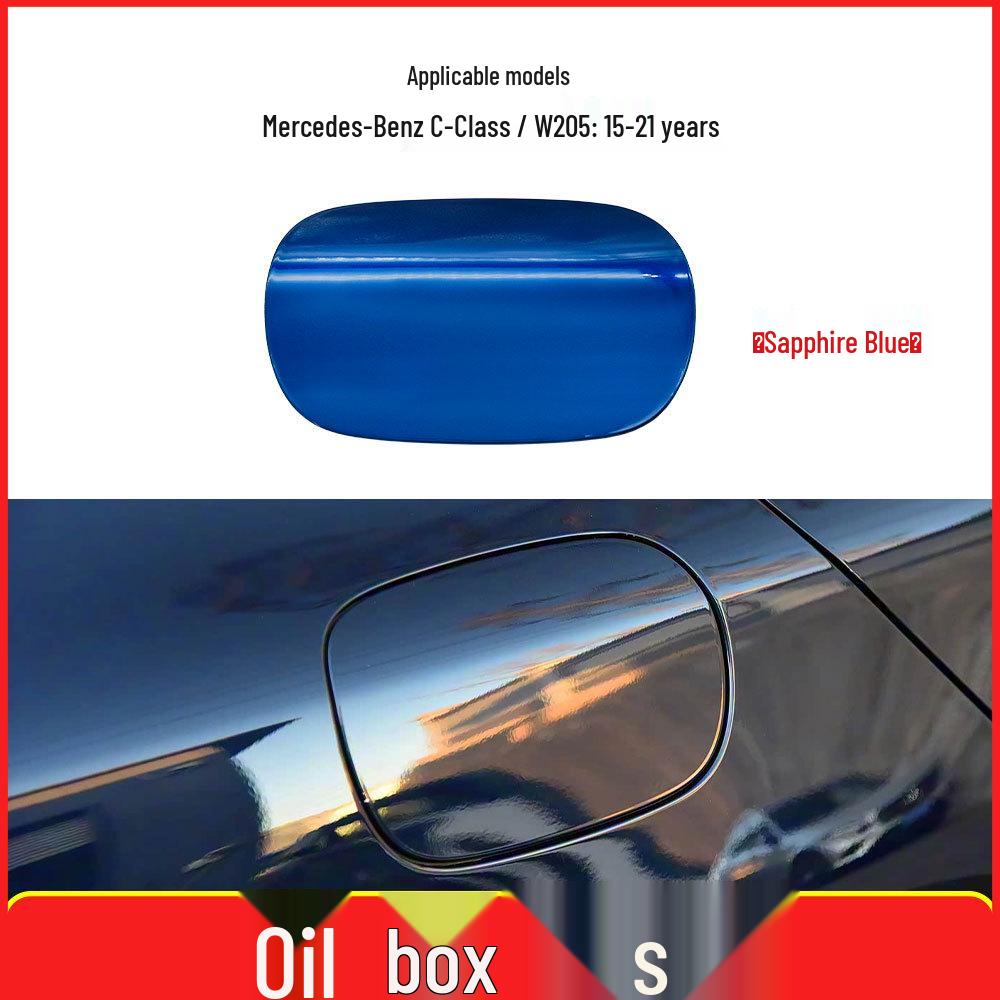 Kompatybilna osłona wlewu paliwa do Mercedes-Benz Klasy C W205 (2016-2021) (Nr części #2057570106)