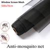 1Roll PP Nano Mesh Insect Protection Net Mosquito Window Screen for Windows Doors and Balconies