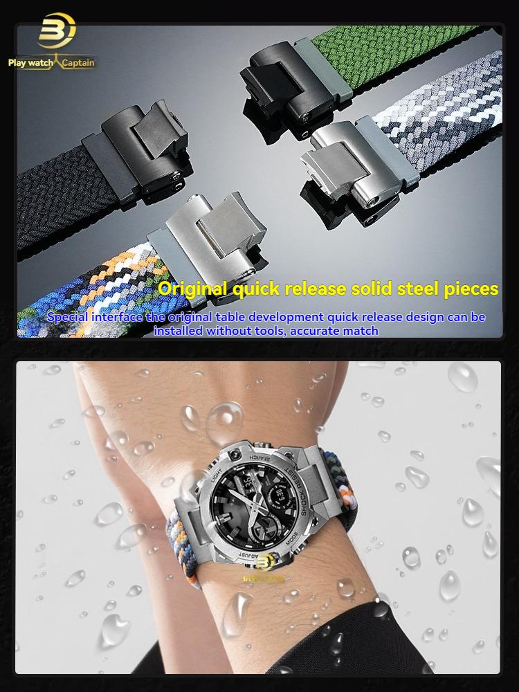 For Casio G-SHOCK series fourth generation5657 GST-B400 modified nylon woven canvas watch strap accessories magnetic watch chain