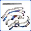 Compatible Exhaust Pipes for Stainless Steel & Titanium Alloy Front/Mid Sections - YZF-R3/R25/MT03