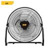 Deli 12-inch Industrial Floor Fan