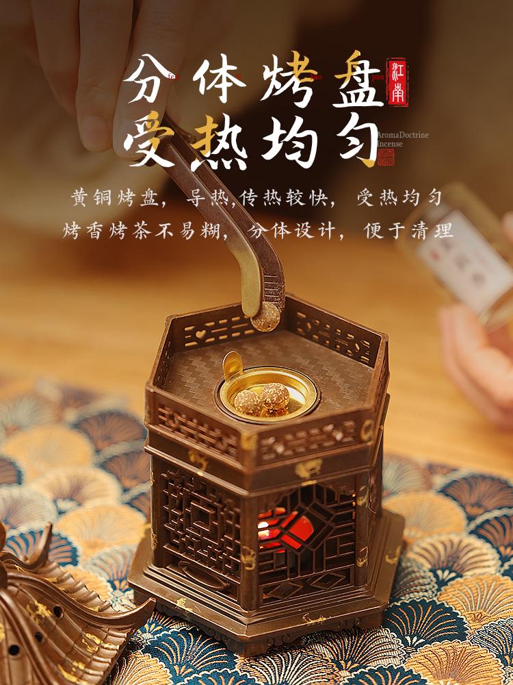 Antique Palace Lamp Household Roasted Tea Stove Pure Copper Incense Lamp Tea Ceremony Ornament Gift Box Packaging